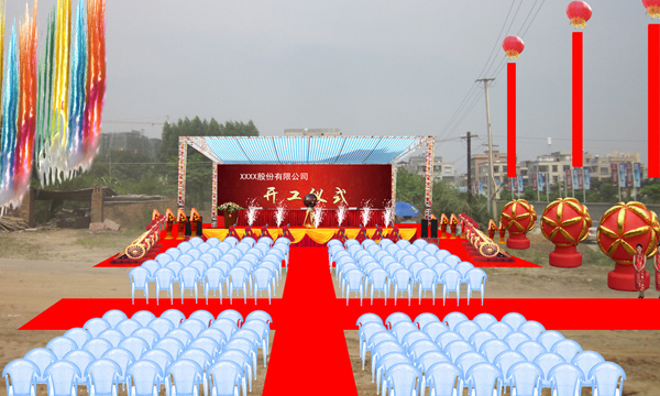 中国联通展台设计