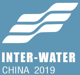2019中国厦门国际水展暨海丝之路水安全科技会议 成都展览工厂