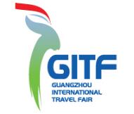 GITF2019年第二十七届广州国际旅游展览会 成都展览工厂