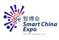 2019中国国际智能产业博览会（重庆）