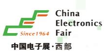 2019中国（成都）电子信息博览会