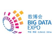 关于2020中国国际大数据产业博览会的介绍