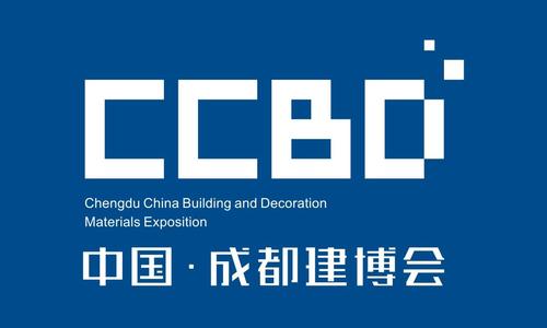 成都特装搭建公司-2020第二十届中国成都建筑及装饰材料博览会
