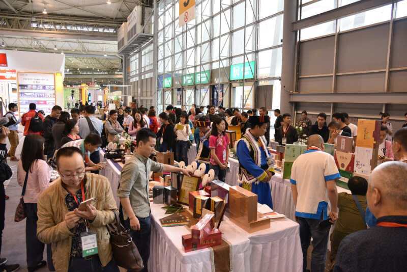 成都特装搭建公司-2021年第十届四川国际茶博会